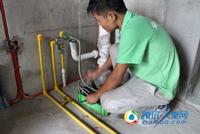 水路改造